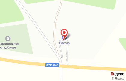 Весна-2000 в Ставрополе на карте