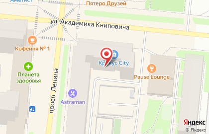 Фотокабина на проспекте Ленина на карте