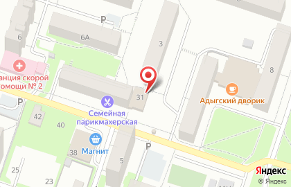Сауна Агат на карте