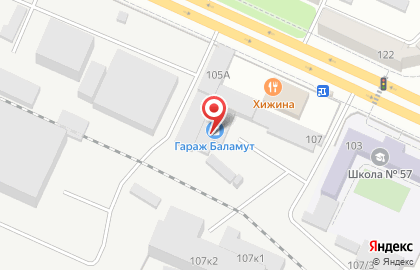Группа компаний Регион Безопасности на карте