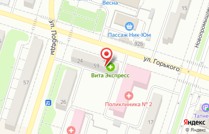 Ломбард Ломбард в Тольятти на карте