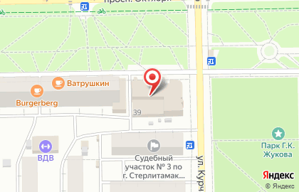 Агентство страхования РЕСО-Гарантия на проспекте Октября на карте