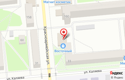 Кафе Аква на карте