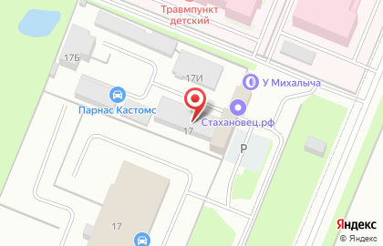 Компания Эксперт откачка на карте