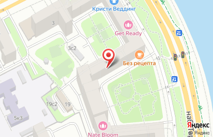 Fresh art на карте