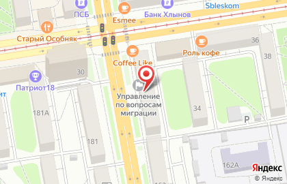 Кофейня Coffee Like на Пушкинской улице, 164 на карте