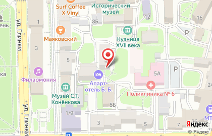 Парикмахерская Престиж на улице Маяковского на карте