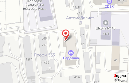 Продуктовый магазин Быйан на улице Халтурина на карте