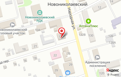 Магазин кондитерских изделий Пирожникофф на Народной улице на карте
