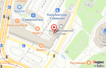 Ювелирный магазин Параллель на площади Победы на карте