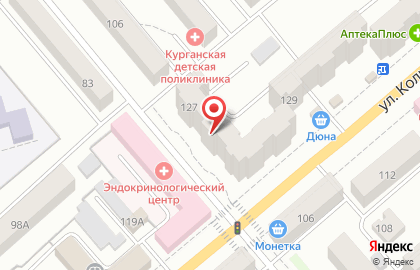 Служба заказа товаров аптечного ассортимента Аптека.ру в Кургане на карте
