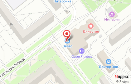 Страховая компания Росгосстрах на улице 40-летия Победы на карте