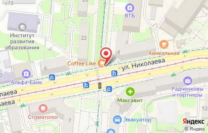 Кофейня Coffee Like на улице Октябрьской Революции на карте