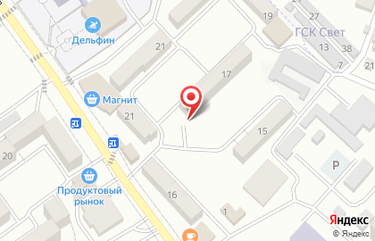 Аптека АиК Лимитед на карте