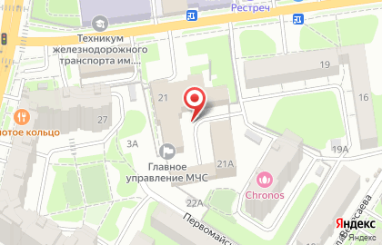 Телефон доверия, Главное Управление МЧС России по Тульской области на карте