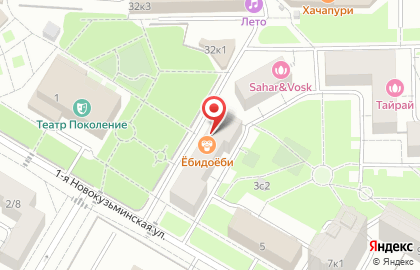 Служба доставки суши и роллов Ёбидоёби на метро Окская на карте
