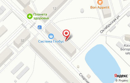 Ключ здоровья на Спортивной улице на карте