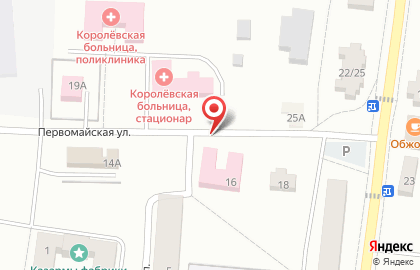 Хоспис, Королёвская городская больница №3 на карте