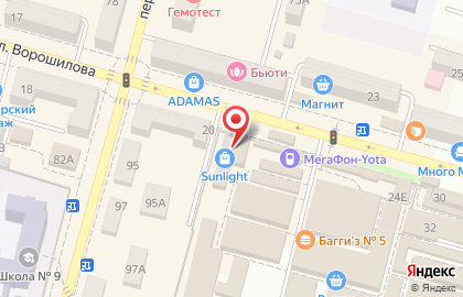 Салон-магазин МТС, салон-магазин в Каменск-Шахтинском на карте