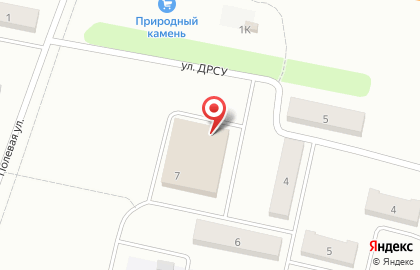 Продовольственный магазин Дорожник в Чебоксарах на карте