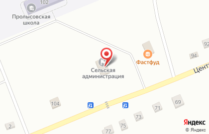 Почта России, АО в Центральном проезде на карте