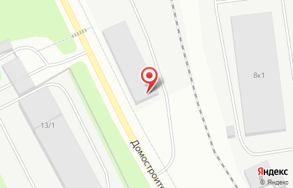 Торговая компания Юзин на Домостроительной улице на карте