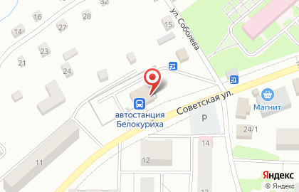 Транспортная компания Дебют на Советской улице на карте