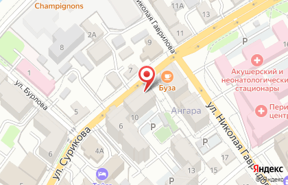 Магазин разливного пива Beerman на улице Сурикова на карте