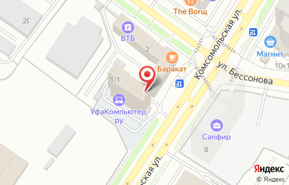 Web-студия Stdio.Digital на карте