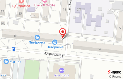 Кафе Десерт на карте