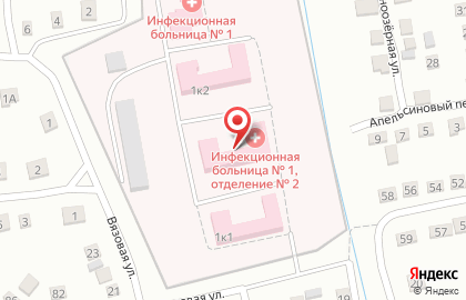 Волгоградская областная клиническая инфекционная больница №1 на карте
