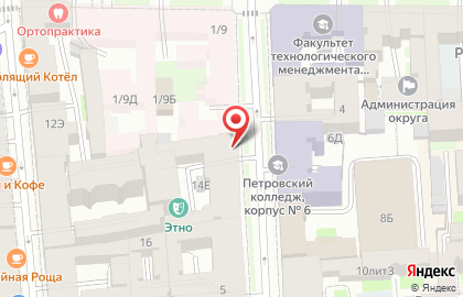 Аварийно-спасательная служба Экоспас на карте