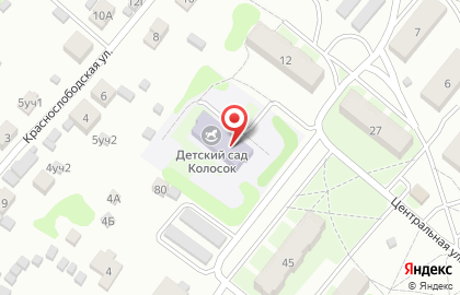 Детский сад Колосок на Центральной улице на карте