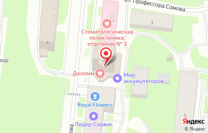 Лаундж-бар Manila на карте