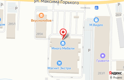 Компания по предоставлению услуг грузчиков на улице М.Горького на карте