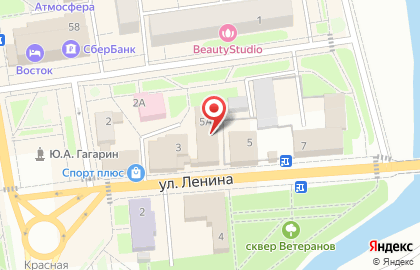 Совкомбанк в Смоленске на карте