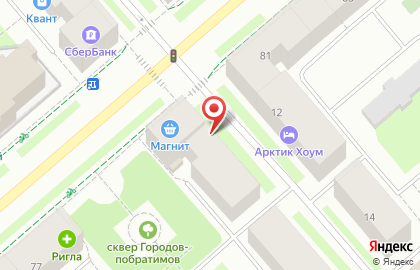Цветочная лавка Cvetkoff на проспекте Ленина на карте