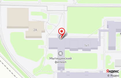 Мытищинский филиал Московский государственный технический университет им. Н.Э. Баумана в Мытищах на карте