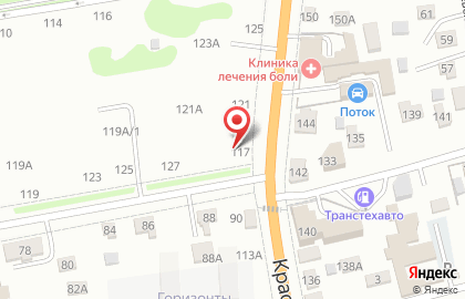 Продовольственный магазин Перекресток на Краснознамённой улице на карте