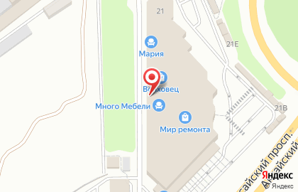 Магазин МТМ на Аксайском проспекте на карте