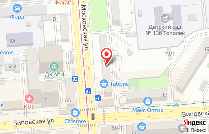 Микрокредитная компания РосДеньги на Московской улице на карте