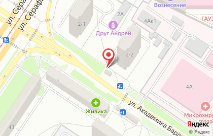 Студия флористики Овация на карте