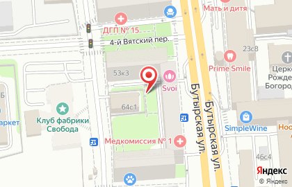 Кармен на Бутырской улице на карте