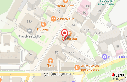 Фирменный магазин Librederm на Большой Покровской улице на карте