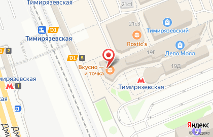 Магазин орехов в Москве на карте