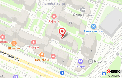 Клиника Андромед на Старокачаловской улице на карте