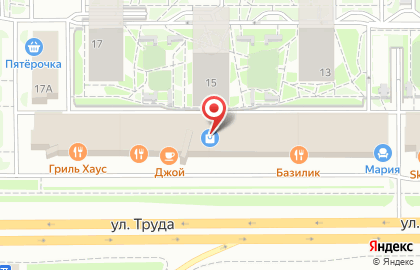 Семейная стоматологическая клиника на улице Труда на карте