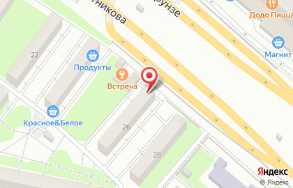 Аптека Экона в Кировском районе на карте
