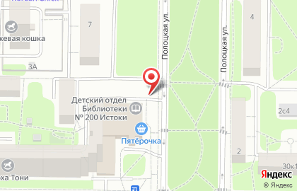 Магазин фастфудной продукции на Полоцкой, вл5 на карте