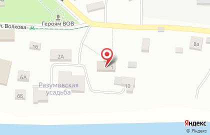 Агрофирма Победа на улице Волкова на карте